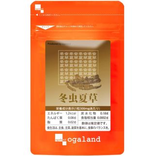 Ogaland Cordyceps Кордицепс Китайський, 90 таблеток на 30 днів