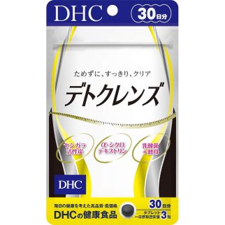 DHC Детокс харчова добавка для очищення організму, 90 таблеток на 30 днів
