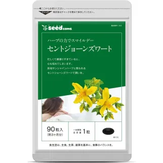 Seedcoms Екстракт Звіробою 120 мг, 90 капсул на 90 днів