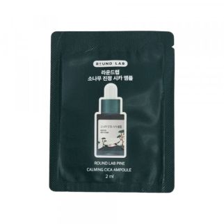 Round Lab Pine Calming Cica Ampule Заспокійлива сироватка з екстрактом соснових голок, пробник 2 мл