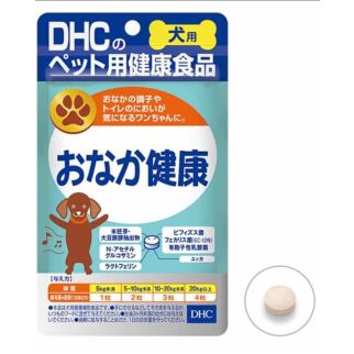 DHC Stomach Health For Dogs Добавка для здоров'я шлунка і кишечника собак, 60 таб