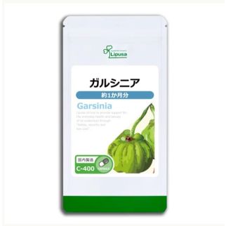 Lipusa Garsinia харчова добавка для стабілізації ваги з екстрактом Гарцинії, 90 капсул