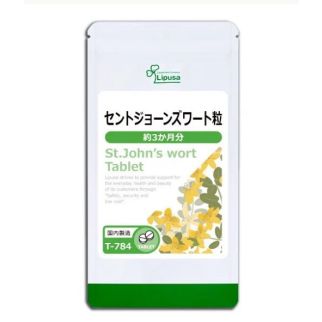 Lipusa St. John's Wort Екстракт звіробою, 90 таблеток