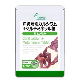 Lipusa Okinawa Coral Calcium + Multi-Mineral Кораловий кальцій із мультимінералами, 360 таблеток на 90 днів