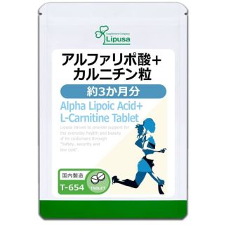 Lipusa α-lipoic acid + L-carnitine альфа-ліпоєва кислота та L-карнітин, 90 таблеток на 90 днів