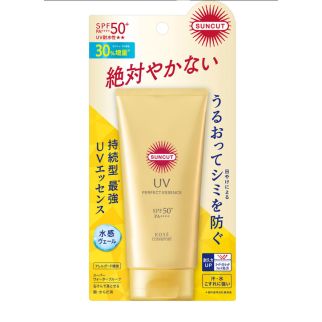 Kose Suncut Perfect UV Essence SPF50+ PA++++ Сонцезахисна емульсія для обличчя й тіла, 80 г