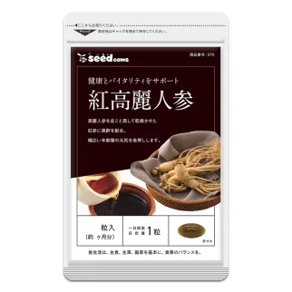 Seedcoms Червоний женьшень, 30 капсул на 30 днів