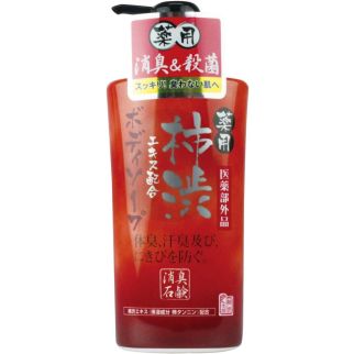 Max Medicated Persimmon Shibu рідке мило із соком хурми від неприємного запаху тіла, 550 мл