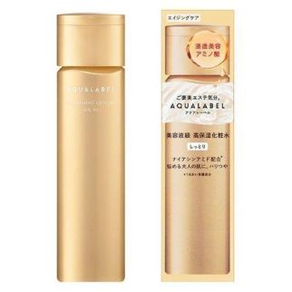 Shiseido Aqualabel Treatment Lotion Oil in Антивіковий зволожуючий лосьйон сироваткового типу, 170 мл