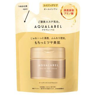 Shiseido Aqua Label Special Gel-Cream EX A Oil-in антивіковий крем-гель 5 в 1, змінний блок 81 г