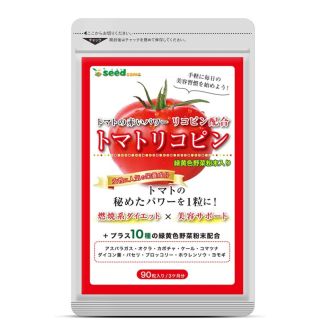 Seedcoms Лікопін із томатів, 90 капсул на 90 днів