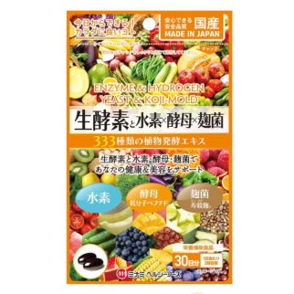 Minami Сирі ферменти та водень, дріжджі + Koji Bacteria, 60 капсул. До 01/2028