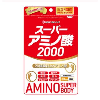 Minami Super Amino Acid 2000 Комплекс супер амінокислот, 300 таблеток. До 01/2028