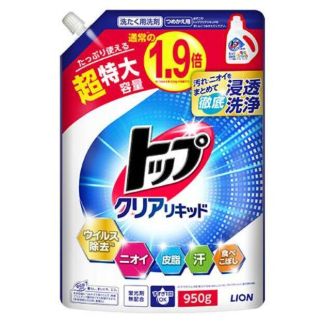 Lion Top Clear Liquid Жидкое средство для стирки, аква-цветочный аромат 950 г