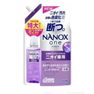 Lion Nanox One for Smells Жидкое средство для стирки с дезодорирующим и антибактериальным эффектом, 820 г