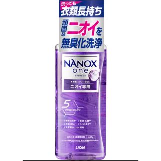 Lion Nanox One for Smells Жидкое средство для стирки с дезодорирующим и антибактериальным эффектом, 640 г