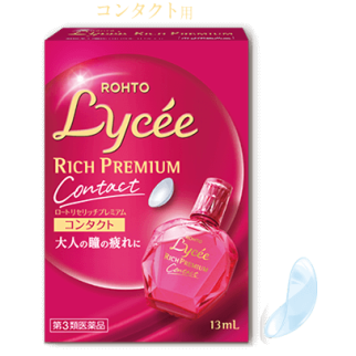 Rohto Licee Rich Premium Contact премиум капли для глаз с аминокислотами, при ношении линз, 13 мл. До 10/2026
