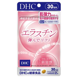 DHC Elastin Bouncy Lift Комплекс с эластином для упругости кожи, 60 капсул на 30 дней. До 08/2027