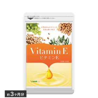 Seedcoms Натуральный витамин Е (d-α-токоферол), 90 капсул. До 02/2027