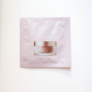 AXXZIA Beauty Eyes Essence Sheet Premium + Патчи круговые для интенсивного ухода, обновленные, 1 пара