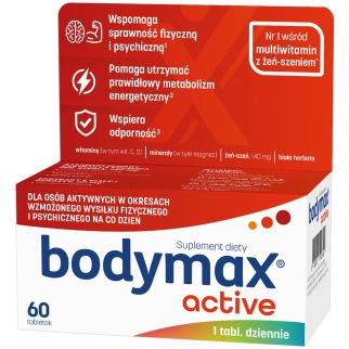 Bodymax Active мультивитамины, минералы, экстракт женьшеня и белого чая, 60 табл (Orkla, Дания). До 04/2026