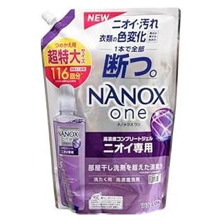 Lion Nanox One for Smells Жидкое средство для стирки с дезодорирующим и антибактериальным эффектом, 1160 г