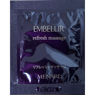 Menard Embellir Refresh Massage увлажняющий, восстанавливающий крем для массажа и удаления макияжа пробн 2,5г