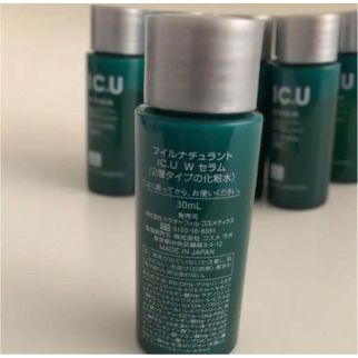 Dr.PHIL IC.UW увлажняющая антивозрастная сыворотка для сухой кожи, mini 30 ml