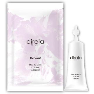 DIREIA Premier Refine STM Mask Exosome Маска карбокситерапии, 1 шт (маска + сыворотка)