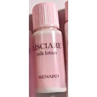 Menard Lisciare Milk Lotion увлажняющая осветляющая эмульсия, миниатюра 5 мл