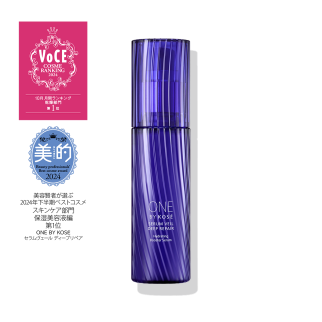 ONE by Kose Serum Veil Deep Repair Увлажняющая сыворотка с Rice Power® №11, 60 мл