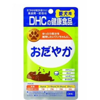 DHC Health Food Odayaka добавка для собак от стресса и депрессии, 60 таблеток. До 12/2025