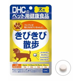 DHC Brisk Walk добавка для собак, здоровье суставов, 60 таблеток. До 05/2026