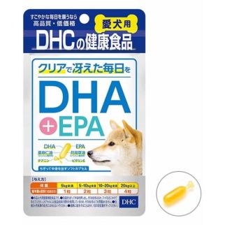 DHC DHA+ЕРА добавка для собак для поддержания функций мозга, кожи, шерсти, 60 капсул