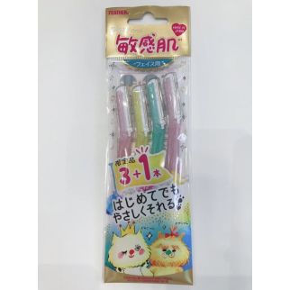 Feather Piany Станки для чувствительной кожи и бровей, 4 шт