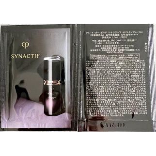 Shiseido Cle de Peau Beaute Synactif Hydratant Jour дневная сыворотка SPF30/PA++++ пробник 0,3 мл