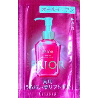 Shiseido Prior Medicated Moisture Lift Gel Увлажняющий, омолаживающий гель 7-в-1, пробник 0,7 мл