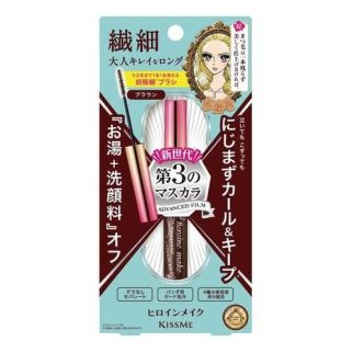 Isehan Heroine Make Micro Mascara Advanced Film Тушь для ресниц подкручивание, с тонк. щеточкой, корич 4,5г