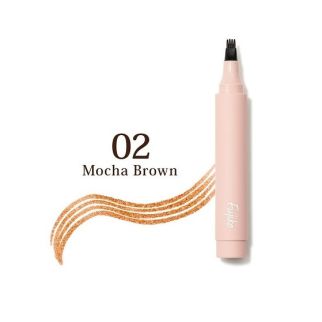 Fujiko Eyebrow Tint Краска для бровей, карандаш-кисточка, SV 02 Мокко коричневый, 2 г