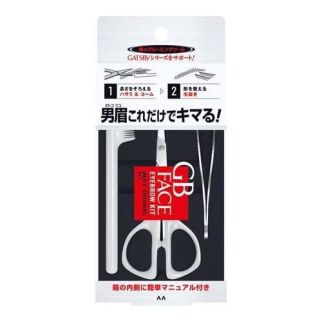 Mandom Gatsby Мужской набор для коррекции бровей (ножницы, расческа и пинцет)