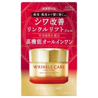 Kose Grace One Wrinkle Care Moist Gel Cream крем-гель с ниацинамидом от морщин, увлажнение и лифтинг 100 г