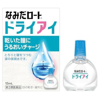 Rohto Namida Dry Eye капли от сухости, усталости глаз, дискомфорта от линз 13 мл. До 11/2027