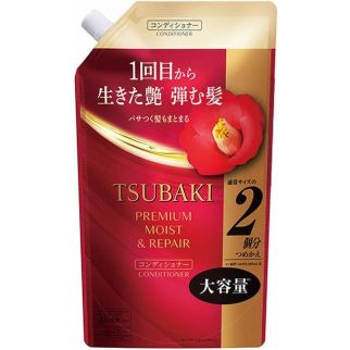 Shiseido Tsubaki Premium Moist & Repair Увлажняющий кондиционер для волос премиум-класса, пополнение 600 мл