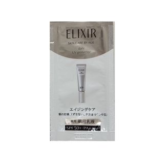 Shiseido Elixir Skin Care By Age Daily UV Protector SPF50+ Солнцезащитная, увлажняющая крем-эмульсия, 05 мл