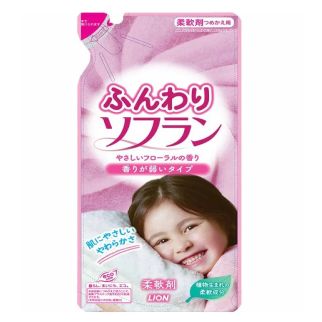 LION Fluffy Soflan Антибактериальный кондиционер для белья, цветочный аромат, пополнение 500 мл