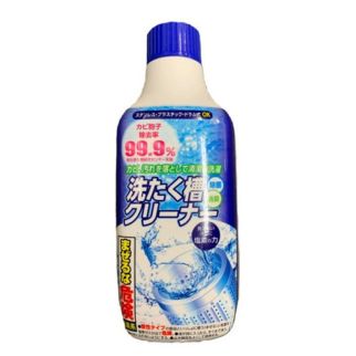 Rocket Soap Средство для чистки барабана стиральной машины, с хлором, 400 г