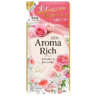 LION Soflan Aroma Rich Diana Парфюмированный кондиционер для белья, аромат розы, пополнение 380 мл
