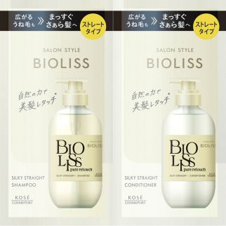 KOSE SS Bioliss Pure Touch Unesara Shampoo & Hair Conditioner Trial Set Пробный набор шампунь и кондиционер, 10 мл + 10 мл