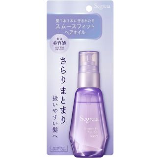 Као Segreta Smooth Fit Hair Oil Масло для гладкости и блеска волос, 60 мл