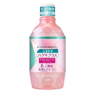 LION Systema Haguki Plus Premium Ополаскиватель для ротовой полости, мята, 600 мл